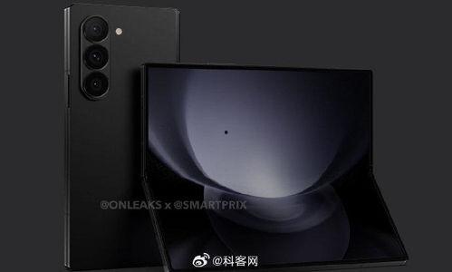 折叠机最新爆料信息大全