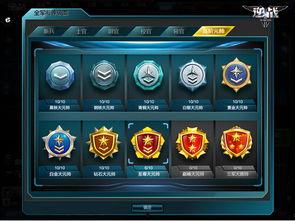 巨兽战场最新爆料视频下载,惊现神秘巨兽，战场格局将迎巨变！